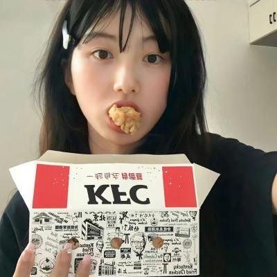 执迷